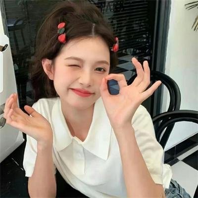 前程似锦的女孩